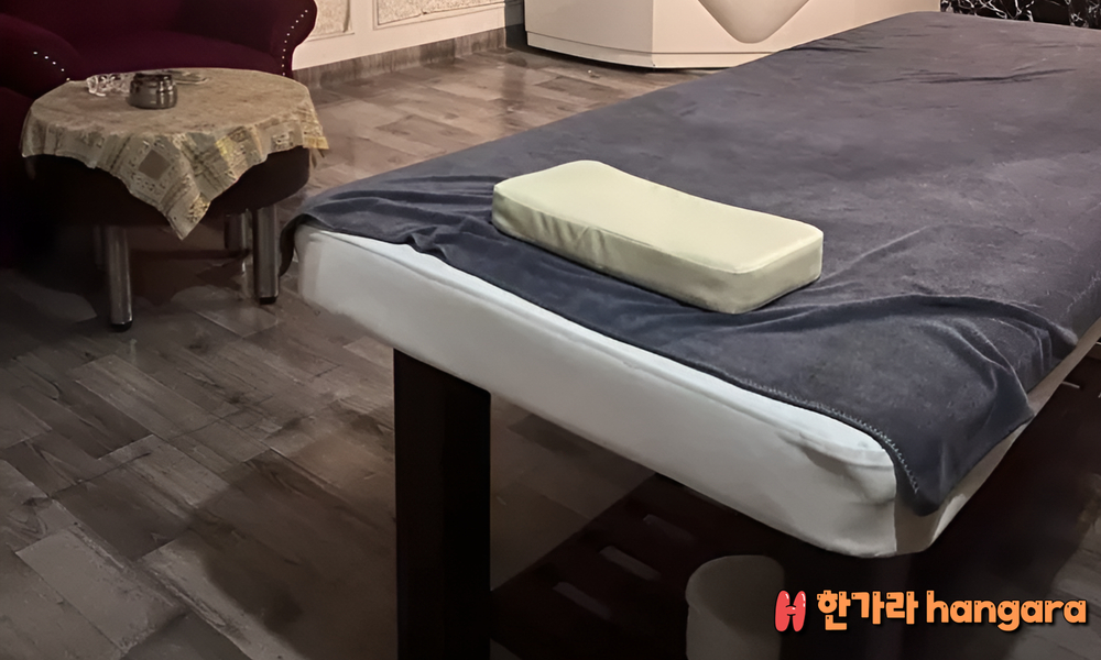 파인 massage
